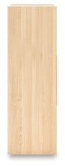 Piperton - Cube Organizer - Wood