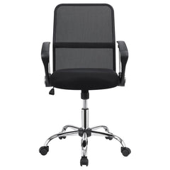 Gerta - Upholstered Adjustable Mesh Office Desk Chair - Black