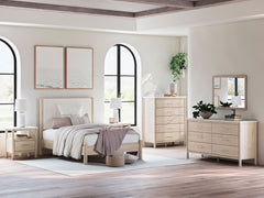 Cadmori - Panel Bedroom Set