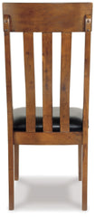 Ralene - Dining UPH Side Chair (Set of 2) - Medium Brown