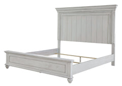 Kanwyn - Panel Bed