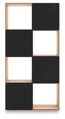 Piperton - Cube Organizer - Wood