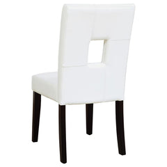 Shannon - Upholstered Dining Side Chair (Set of 2)