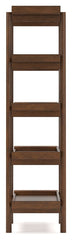 Lyncott - Brown - Bookcase