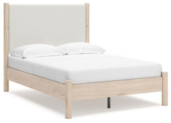 Cadmori - Panel Bedroom Set