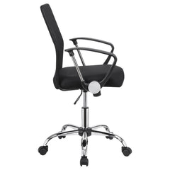 Gerta - Upholstered Adjustable Mesh Office Desk Chair - Black