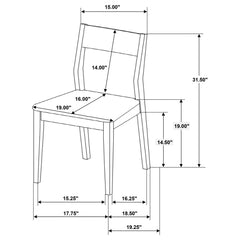 Almonte - Dining Chair Upholstered Seat (Set of 2) - Dark Brown