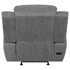 Bahrain - Upholstered Glider Recliner