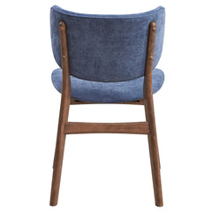 Bevis - Side Chair For Dining Room (Set of 2)