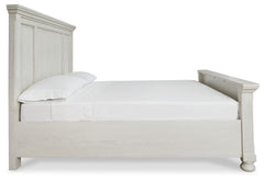 Robbinsdale - Panel Bed