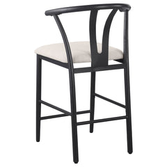 Dolman - Counter Height Dining Side Chair (Set of 2)