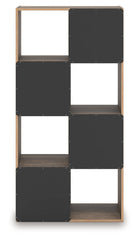 Shallifer - Cube Organizer