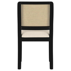Arini - Rattan Cane Dining Side Chair (Set of 2)
