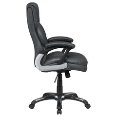 Nerris - Upholstered Adjustable Home Office Desk Chair