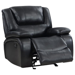 Camila - Upholstered Glider Recliner Chair