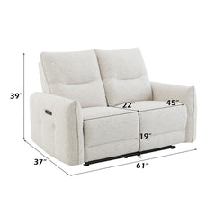 Lalisa - Power Motion Loveseat With USB Port - Cream Chenille