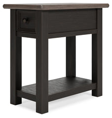 Tyler - Black / Gray - Chair Side End Table