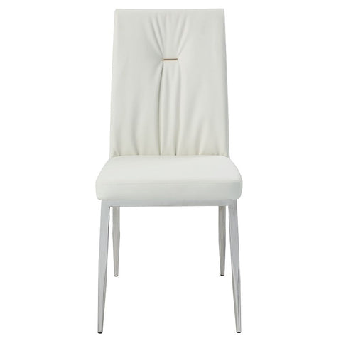 Kamaile - Side Chair (Set of 2) - Beige Synthetic Leather & Chrome