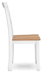 Gesthaven - Dining Room Side Chair (Set of 2)