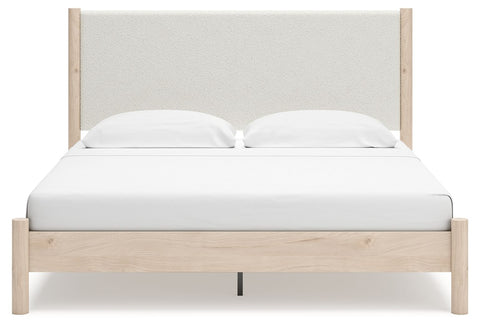 Cadmori - Panel Bedroom Set