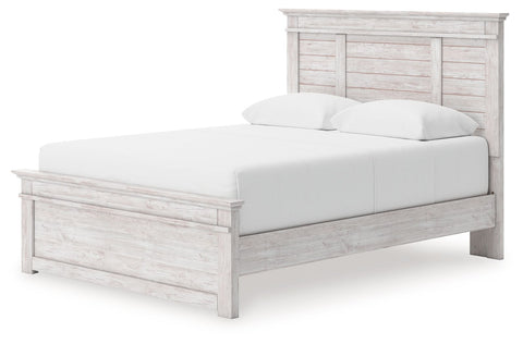 Makidern - Panel Storage Bed With Under Bed Storage Unit