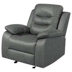 Nova - Upholstered Padded Arm Glider Recliner - Dark Gray