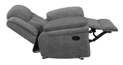 Bahrain - Upholstered Glider Recliner