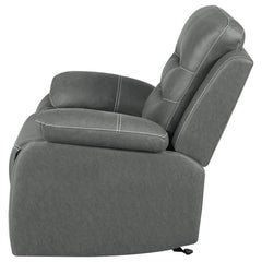 Nova - Upholstered Glider Recliner Chair - Dark Grey